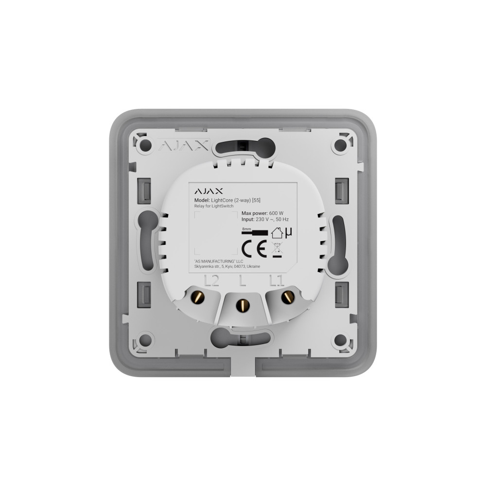 Реле для прохідного вимикача Ajax LightCore (2-way) (52138.142.NC)