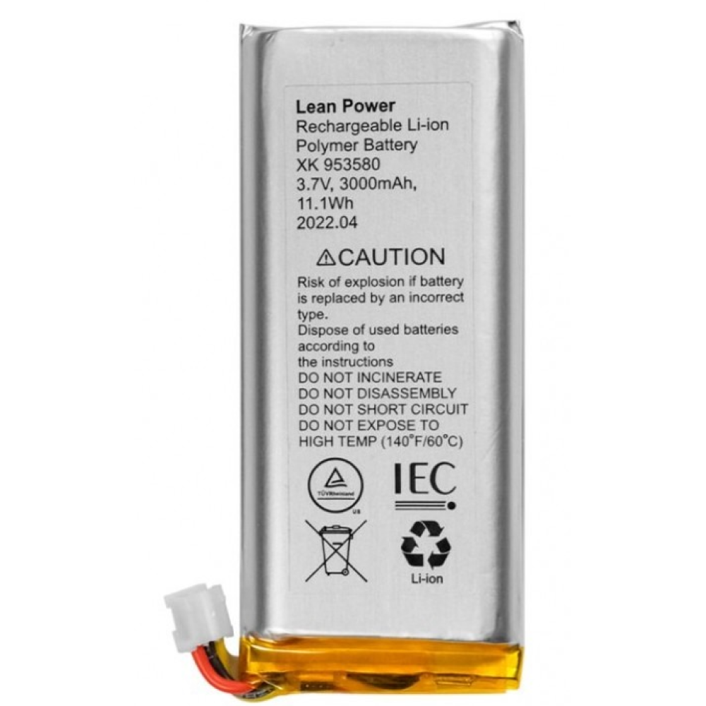 Акумулятор Ajax для Hub 2 Plus, Rex 2 3,7V 3000mAh 11.1Wh (27858.87.NC)