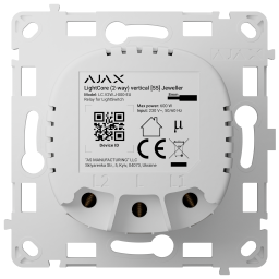 Реле для прохідного вимикача Ajax LightCore (2-way) vertical (83429.142.NC) Реле для прохідного вимикача Ajax LightCore (2-way) vertical (83429.142.NC)