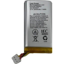 Акумулятор Ajax Xingke XK-953562T 3.7V 2000mA для Hub, Hub 2 (2G), ReX/ReX 2 (63464.87.NC)