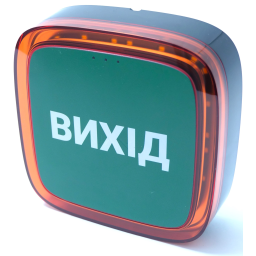 Бездротовий адресний пожежний оповіщувач світлозвуковий Ajax EN54 FireProtect (Sounder/VAD) "ВИХІД" Black (161305.279.BL1) Бездротовий адресний пожежний оповіщувач світлозвуковий Ajax EN54 FireProtect (Sounder/VAD) "ВИХІД" Black (161305.279.BL1)
