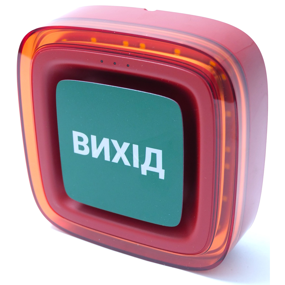 Бездротовий адресний пожежний оповіщувач світлозвуковий Ajax EN54 FireProtect (Sounder/VAD) "ВИХІД" Red (161306.279.RD1) Бездротовий адресний пожежний оповіщувач світлозвуковий Ajax EN54 FireProtect (Sounder/VAD) "ВИХІД" Red (161306.279.RD1)