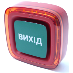 Бездротовий адресний пожежний оповіщувач світлозвуковий Ajax EN54 FireProtect (Sounder/VAD) "ВИХІД" Red (161306.279.RD1) Бездротовий адресний пожежний оповіщувач світлозвуковий Ajax EN54 FireProtect (Sounder/VAD) "ВИХІД" Red (161306.279.RD1)