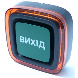 Бездротовий адресний пожежний оповіщувач світловий Ajax EN54 FireProtect (VAD) "ВИХІД" Black (161311.277.BL1) Бездротовий адресний пожежний оповіщувач світловий Ajax EN54 FireProtect (VAD) "ВИХІД" Black (161311.277.BL1)