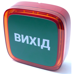 Бездротовий адресний пожежний оповіщувач світловий Ajax EN54 FireProtect (VAD) "ВИХІД" Red (161312.277.RD1) Бездротовий адресний пожежний оповіщувач світловий Ajax EN54 FireProtect (VAD) "ВИХІД" Red (161312.277.RD1)