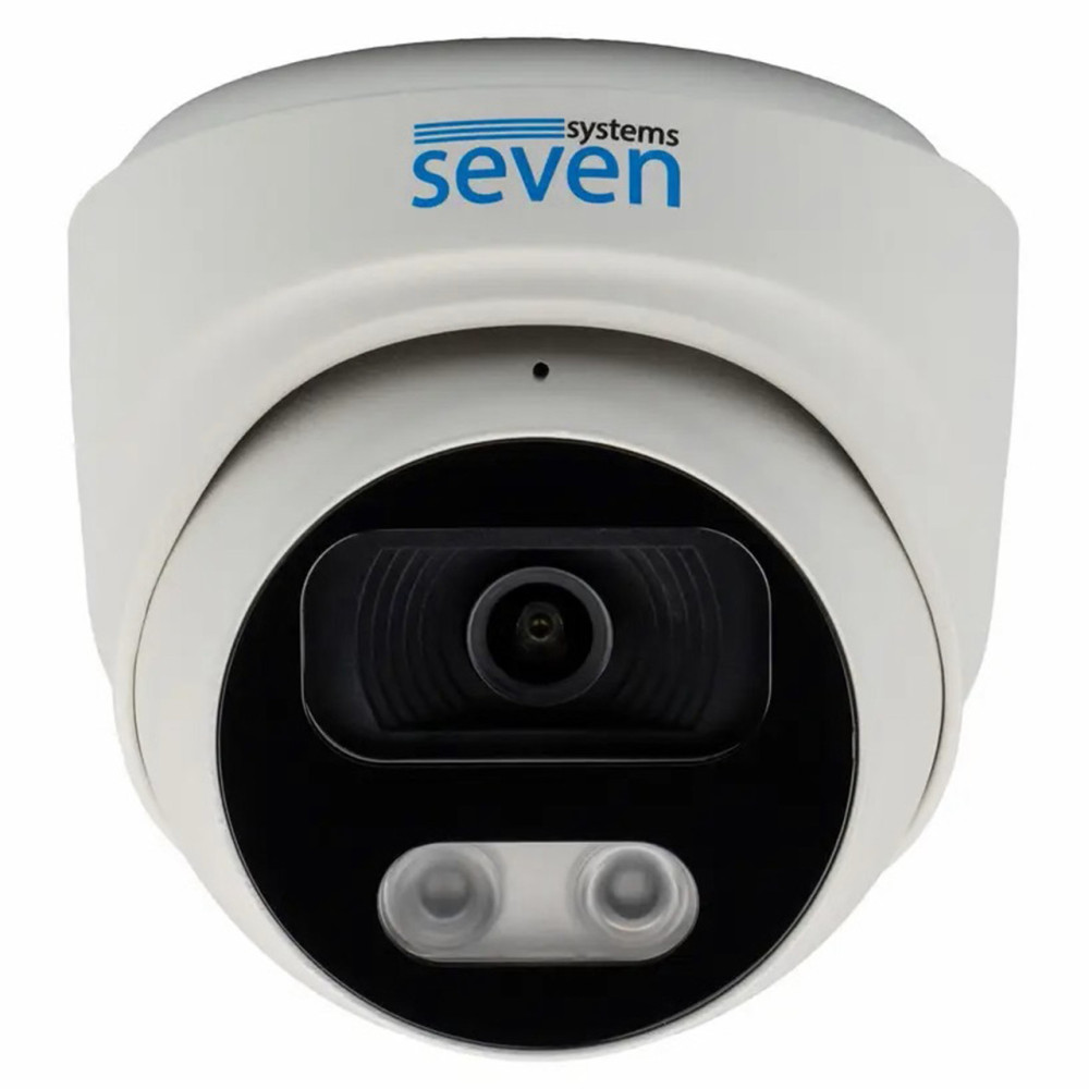 IP-видеокамера 2 Мп SEVEN IP-7212PA white 2,8 мм
