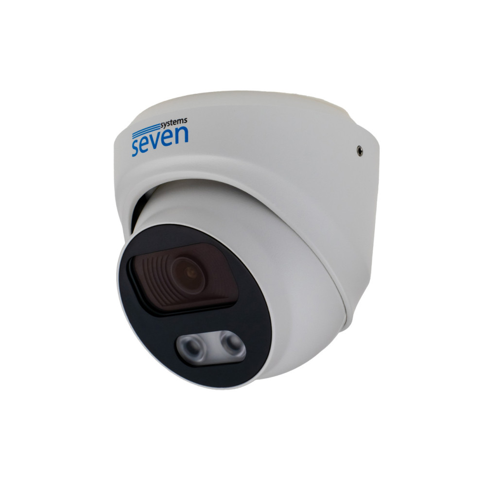 IP-видеокамера 2 Мп SEVEN IP-7212PA white 2,8 мм