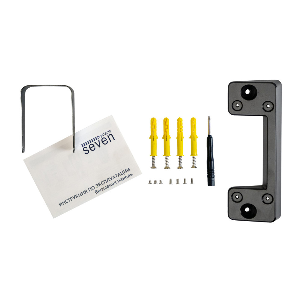 Вызывная панель домофона SEVEN CP-7504 FHD black