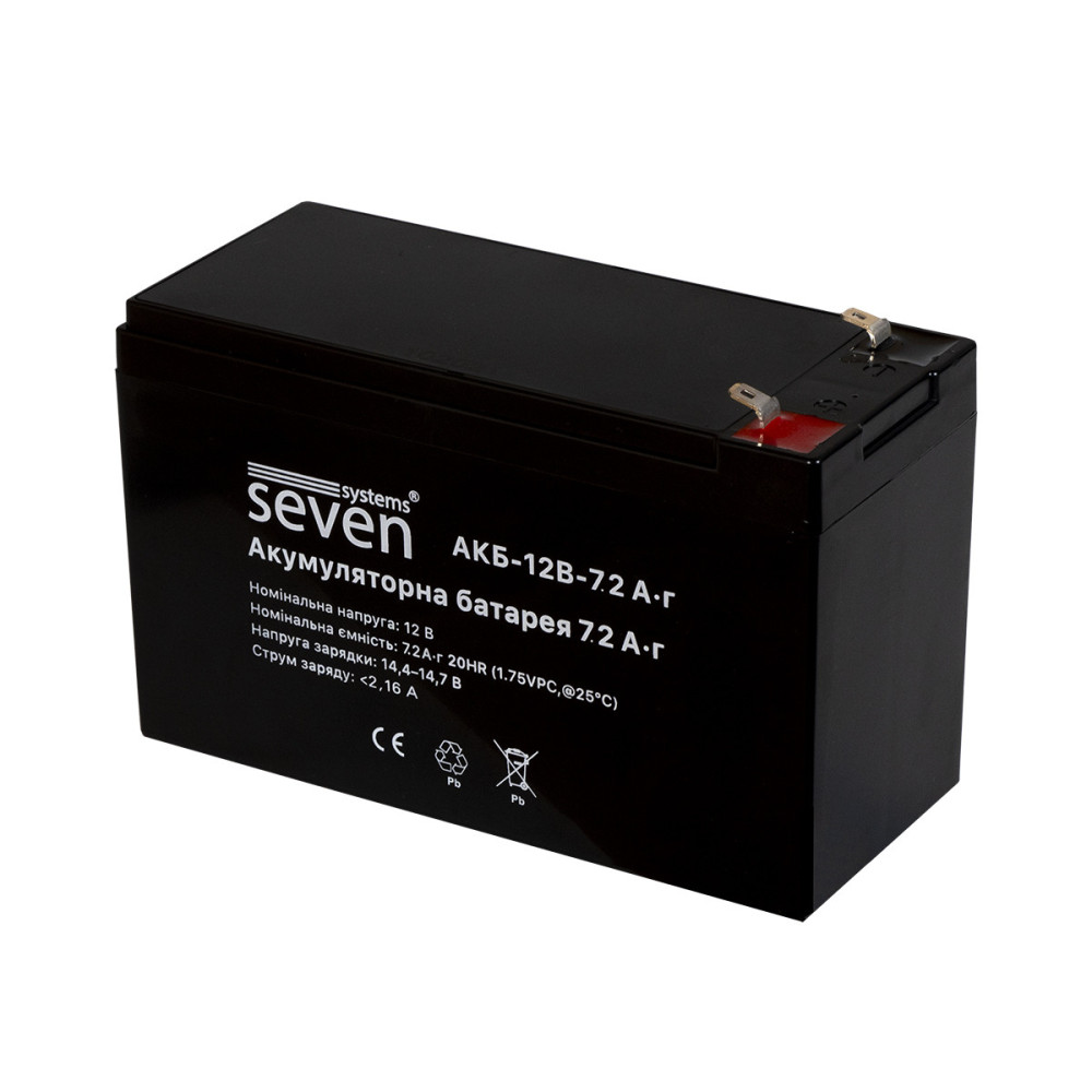 Аккумуляторная батарея SEVEN 12В/7,2Ач
