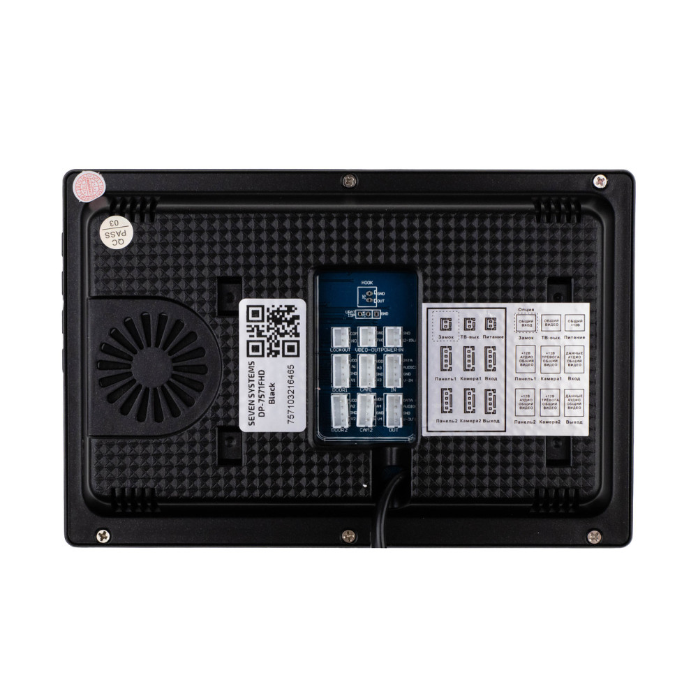 Видеодомофон 7 дюймов SEVEN DP–7571 FHD black