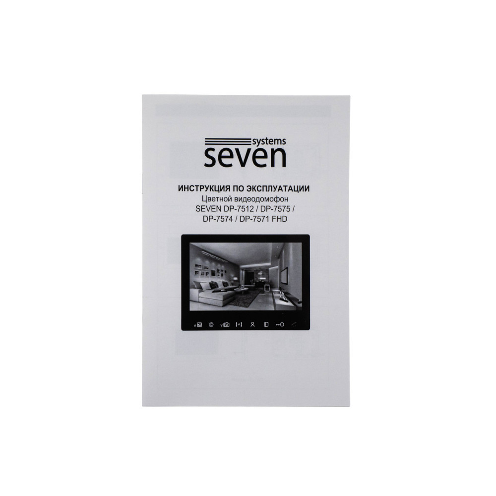 Видеодомофон 7 дюймов SEVEN DP–7571 FHD black