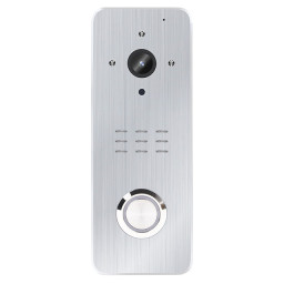 Вызывная панель домофона SEVEN CP-7507 FHD silver
