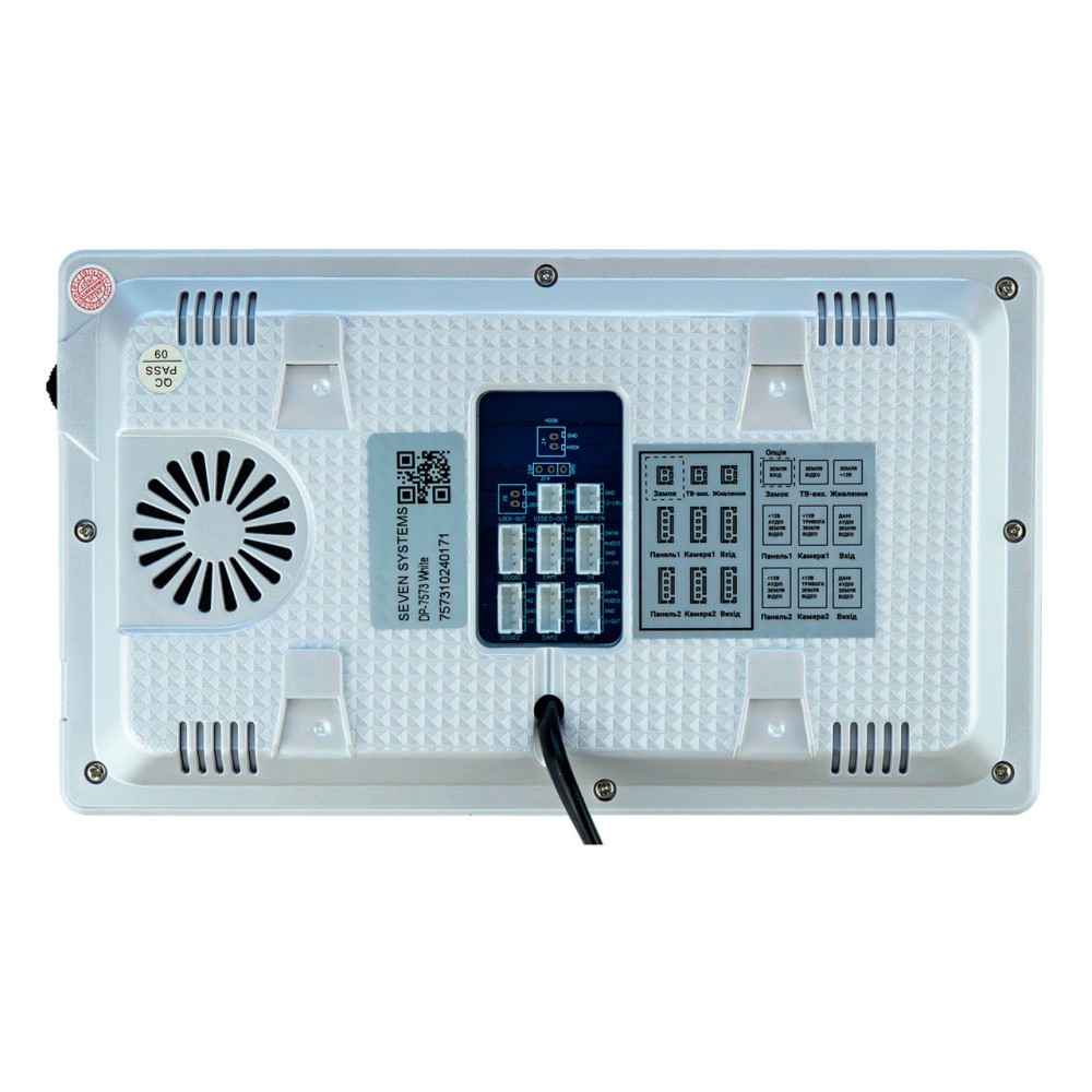 Видеодомофон 7 дюймов SEVEN DP-7573 white