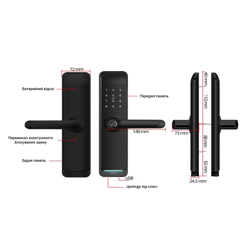 Умный дверной биометрический замок SEVEN LOCK SL-7767BFW