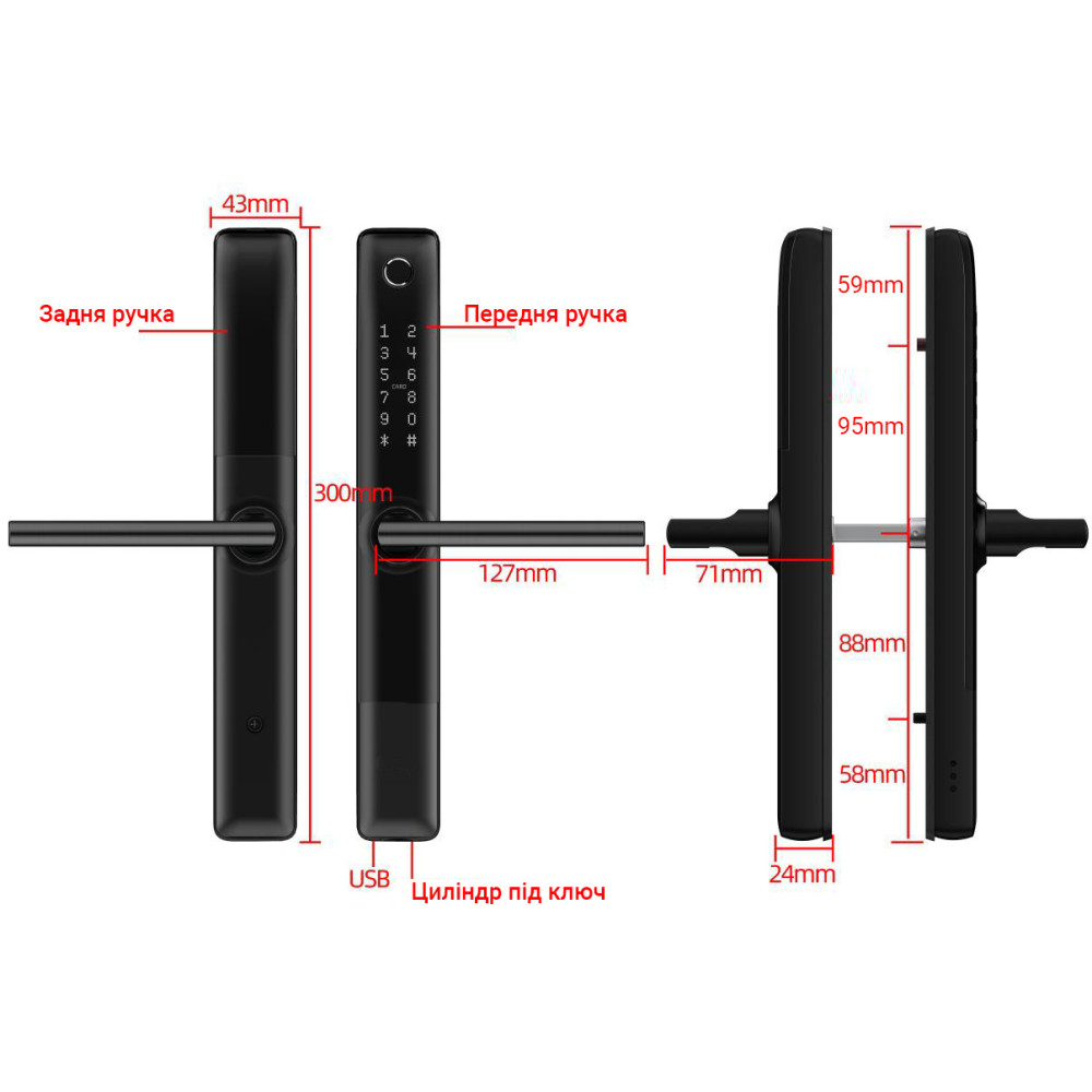 Умный дверной биометрический замок SEVEN LOCK SL-7762BF