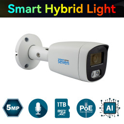 IP-видеокамера 5 Мп SEVEN IP-7225PA-DL white 2,8 мм с умной двойной подсветкой