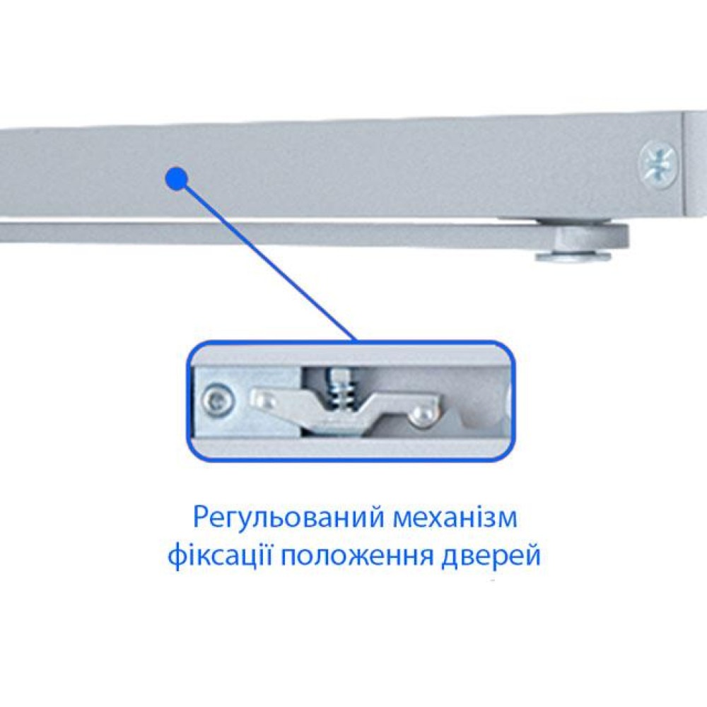 Доводчик с направляющим каналом от 45 до 65 кг SEVEN DC-7747 silver