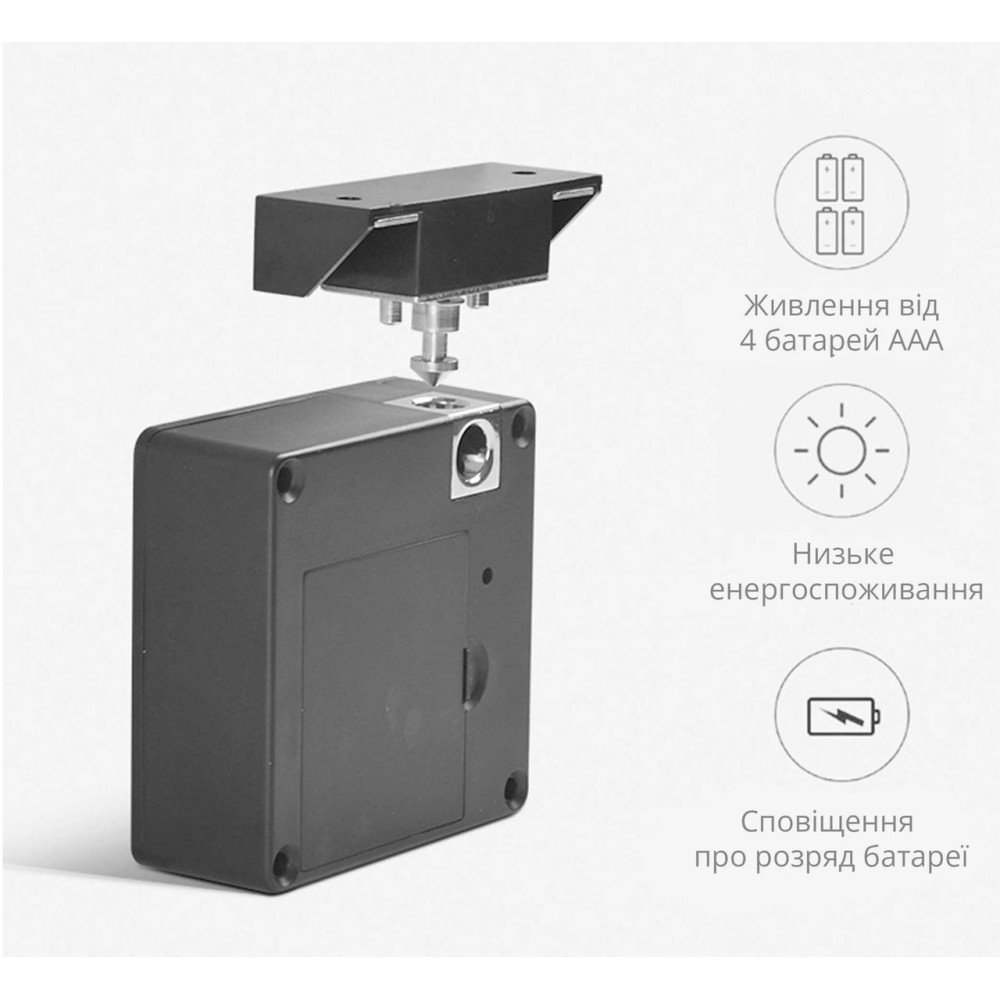 Мебельный RFID замок SEVEN LOCK SL-7733B Bluetooth white