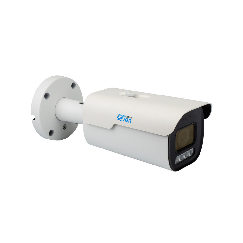 IP-видеокамера 5 Мп SEVEN IP-7255PA-DL white 2,8 мм с умной двойной подсветкой