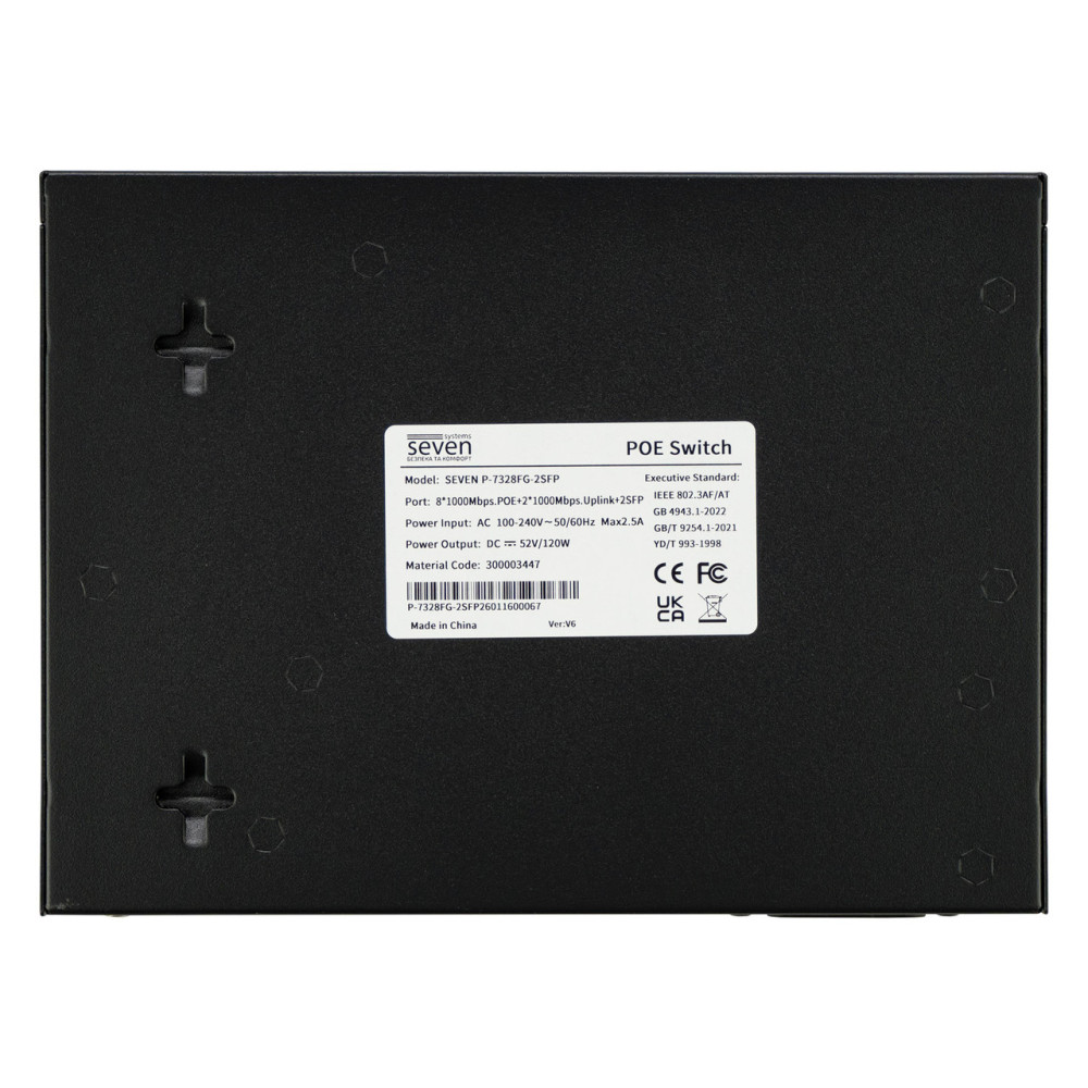 Гигабитный PoE коммутатор 8 портов SEVEN P-7328FG-2SFP (POE: 8G, UP: 2G+2SFP)