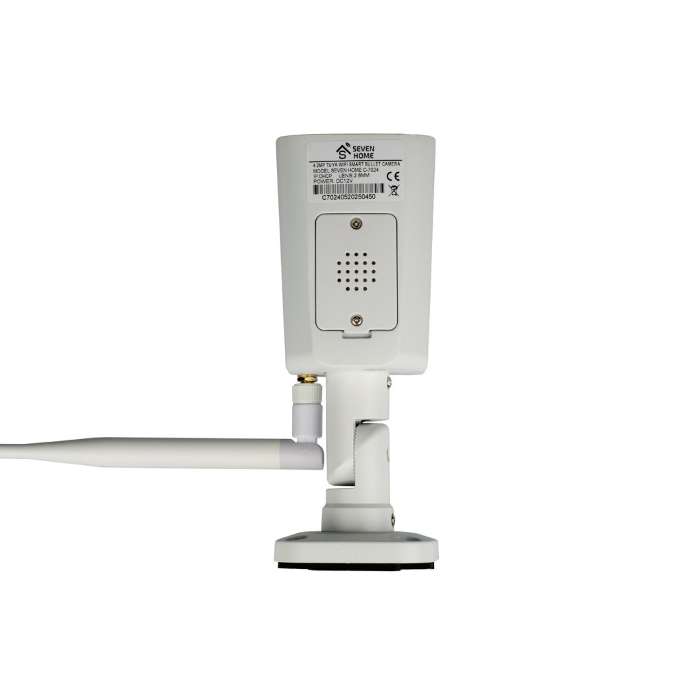 Умная Wi-Fi IP-видеокамера 4 Мп SEVEN HOME С-7024 с двойной подсветкой