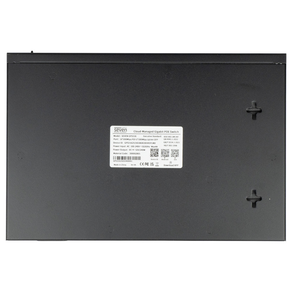 Облачно управляемый гигабитный 19-портовый PoE-коммутатор SEVEN GPS316 (Cloud POE: 16G, UP: 2G+1SFP)