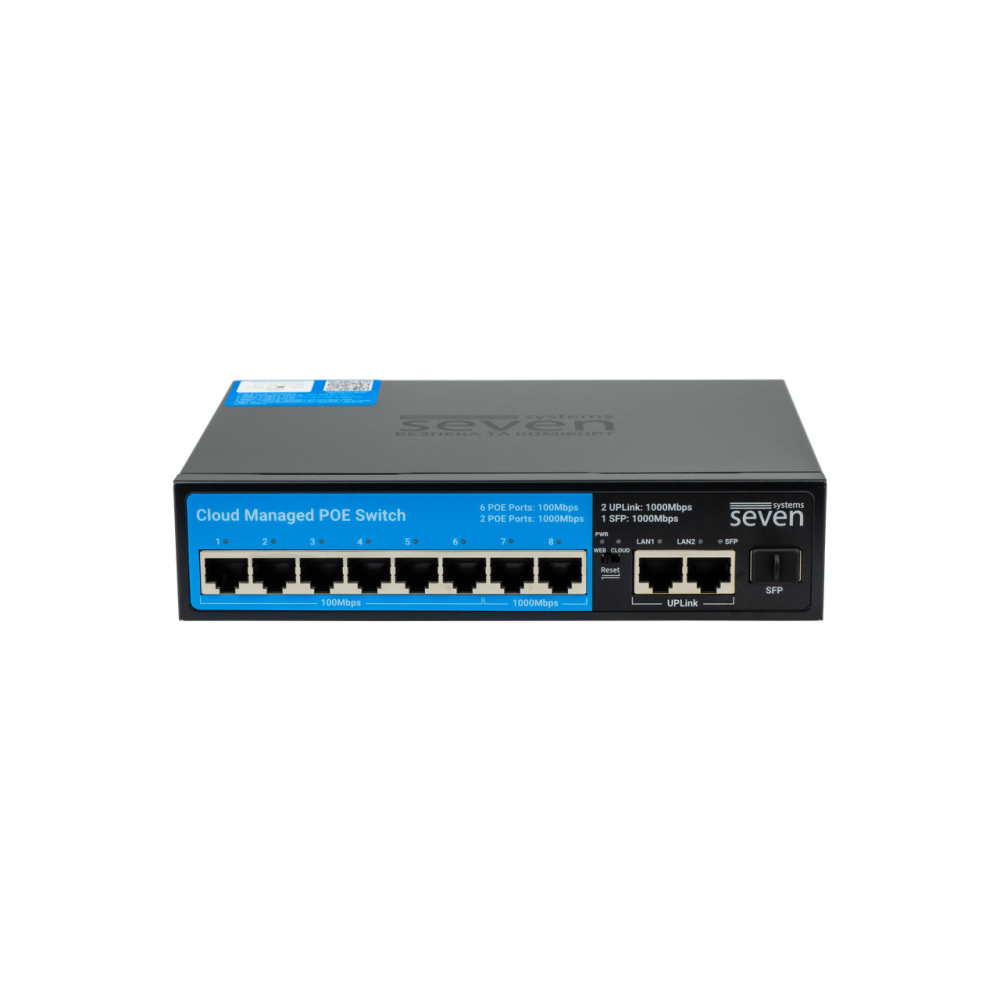Облачно управляемый 11-портовый PoE-коммутатор SEVEN PS308G (Cloud POE: 6+2G, UP: 2G+1SFP)