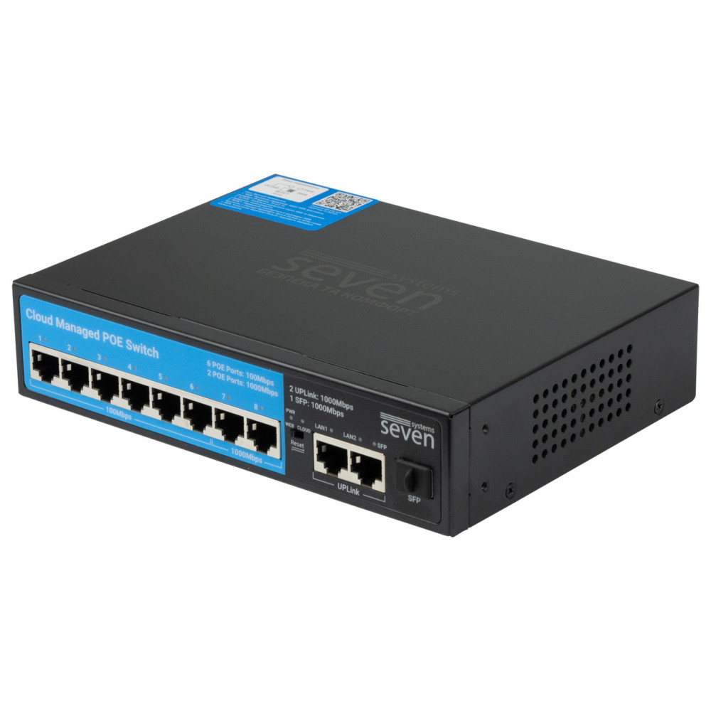 Облачно управляемый 11-портовый PoE-коммутатор SEVEN PS308G (Cloud POE: 6+2G, UP: 2G+1SFP)
