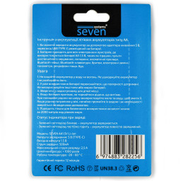 Аккумуляторная батарейка SEVEN AA 1.5V Li-ion 4 шт Аккумуляторная батарейка SEVEN AA 1.5V Li-ion 4 шт