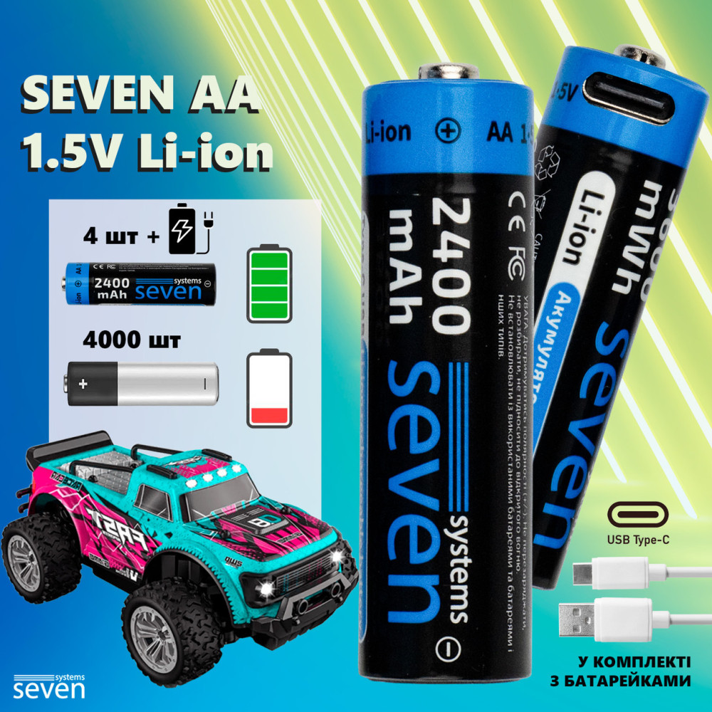 Аккумуляторная батарейка SEVEN AA 1.5V Li-ion 4 шт
