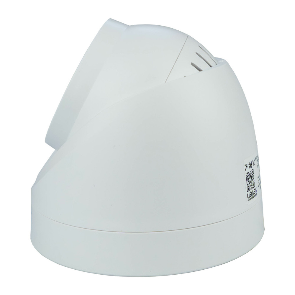 IP-видеокамера 2 Мп SEVEN IP-7212PA Lite white 2,8 мм