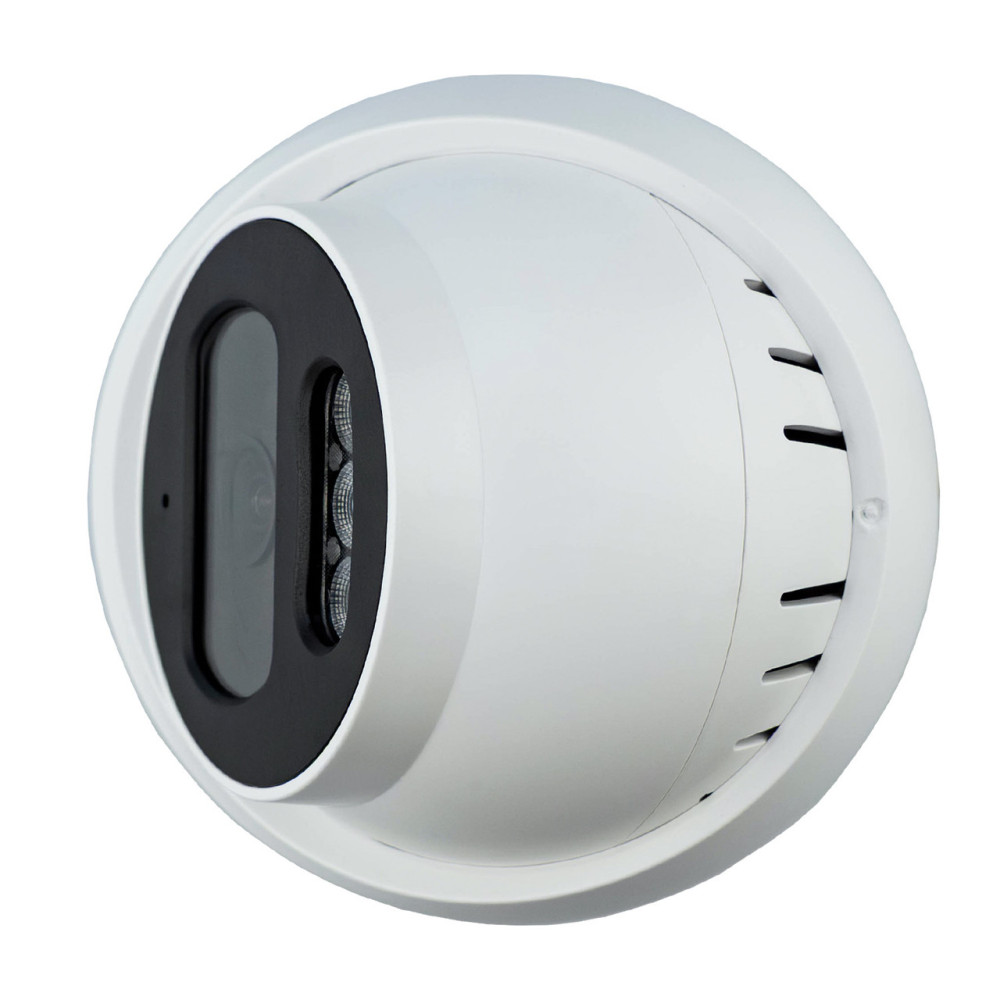IP-видеокамера 2 Мп SEVEN IP-7212PA Lite white 2,8 мм