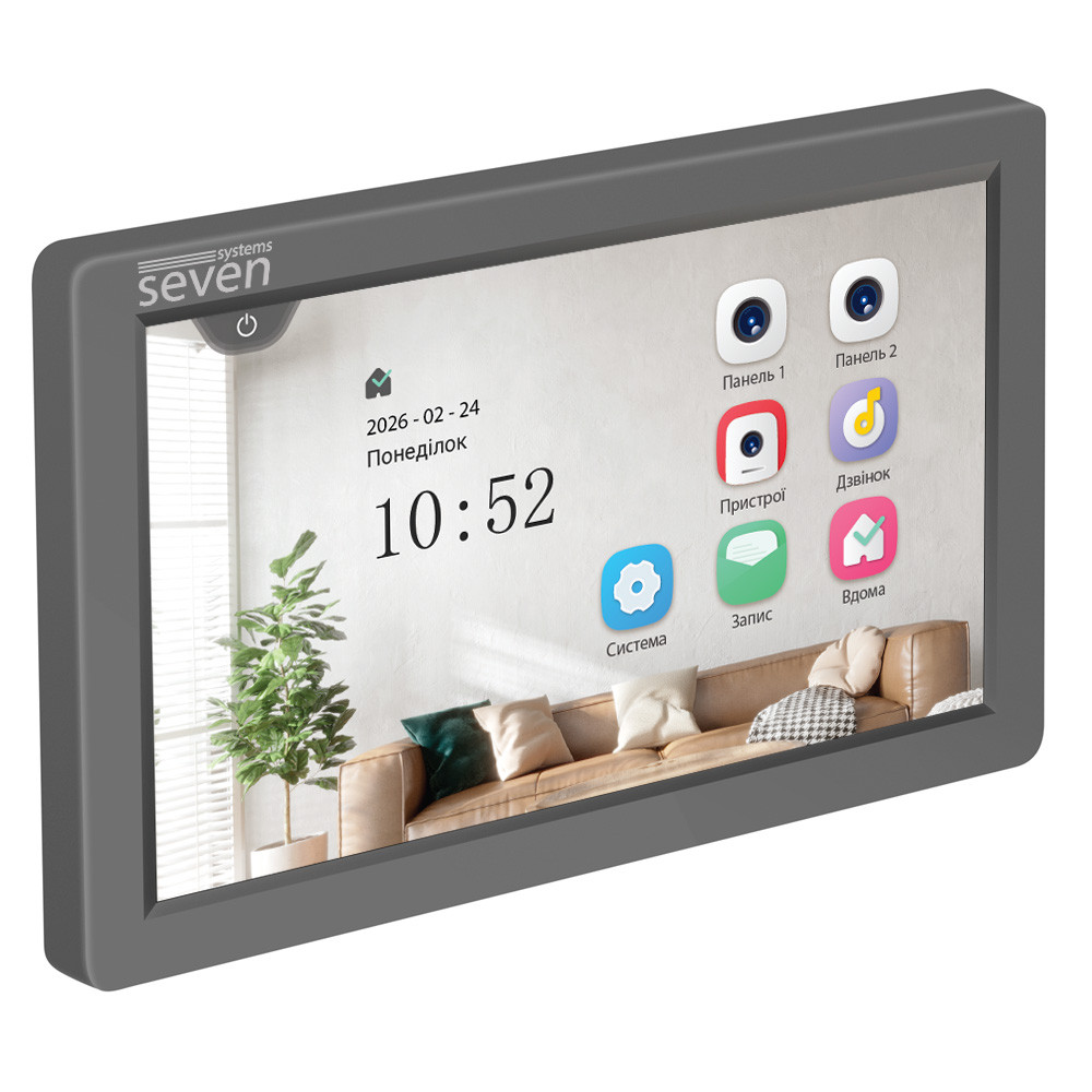 Видеодомофон 7 дюймов SEVEN DP-7570 FHD IPS grey