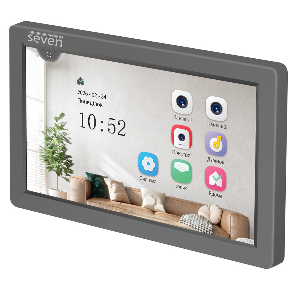 Видеодомофон 7 дюймов SEVEN DP-7570 FHD IPS grey