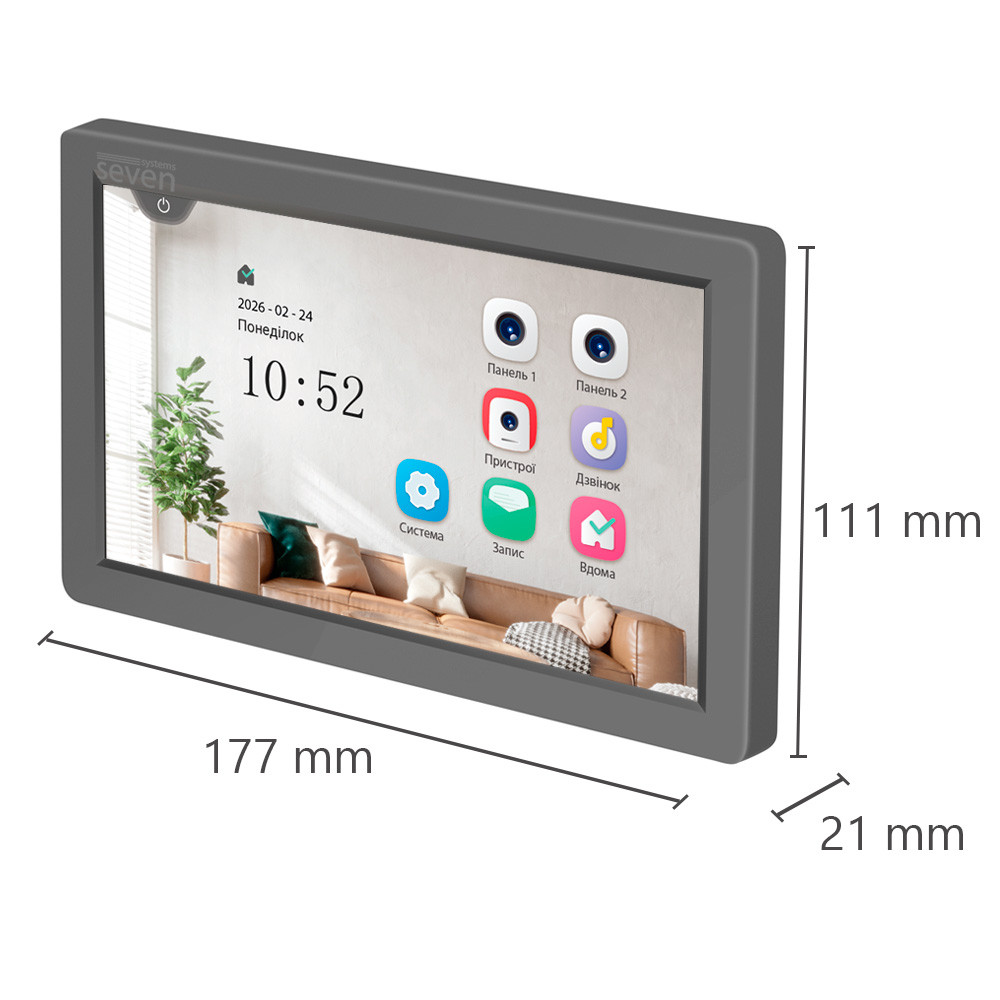 Видеодомофон 7 дюймов SEVEN DP-7570 FHD IPS grey