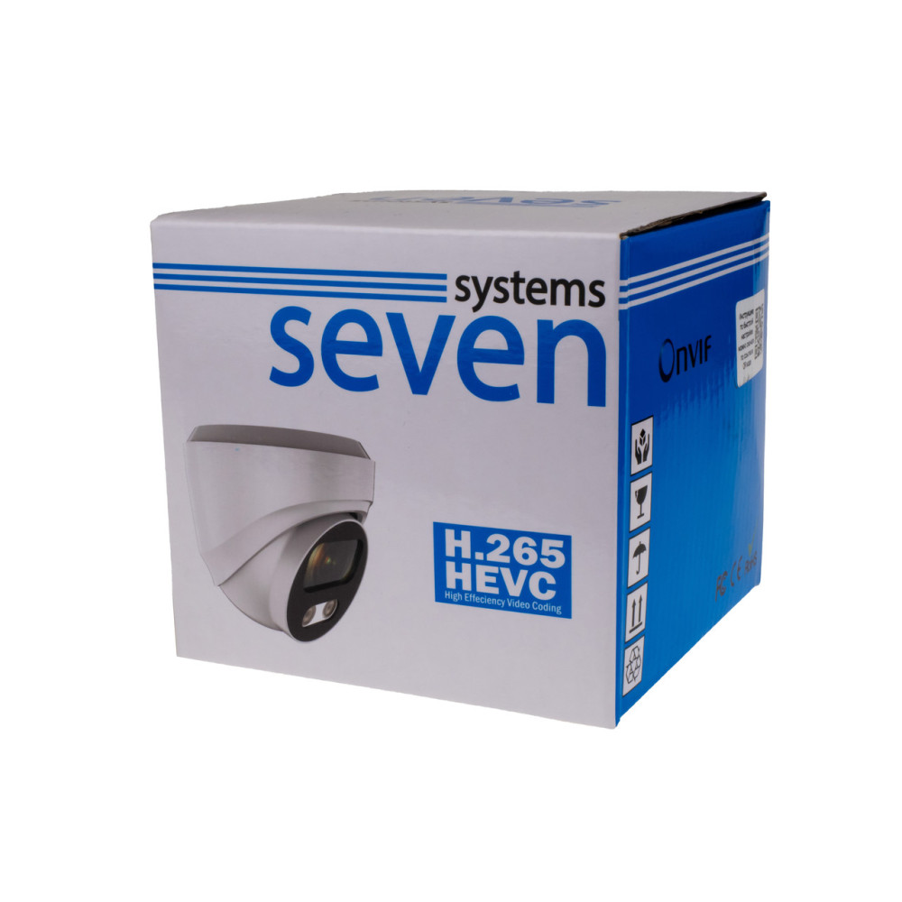 IP-видеокамера 5 Мп SEVEN IP-7215PA-DL white 4 мм с умной двойной подсветкой