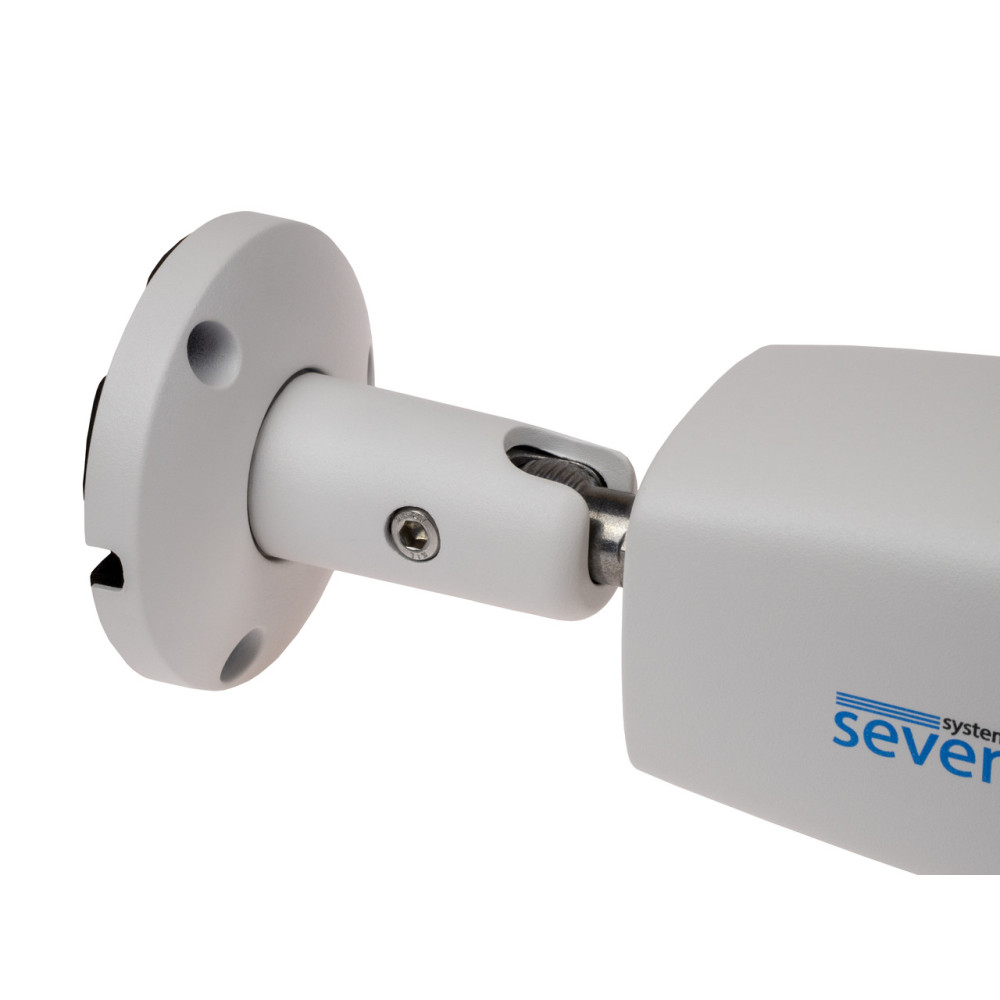 IP-видеокамера 2 Мп уличная SEVEN IP-7222PA white 4 мм