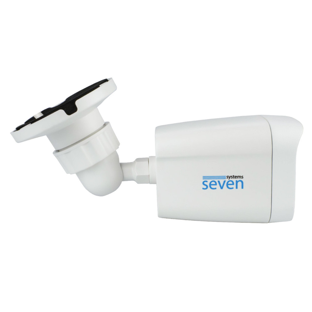 IP-видеокамера 2 Мп уличная SEVEN IP-1022PA white 2,8 мм