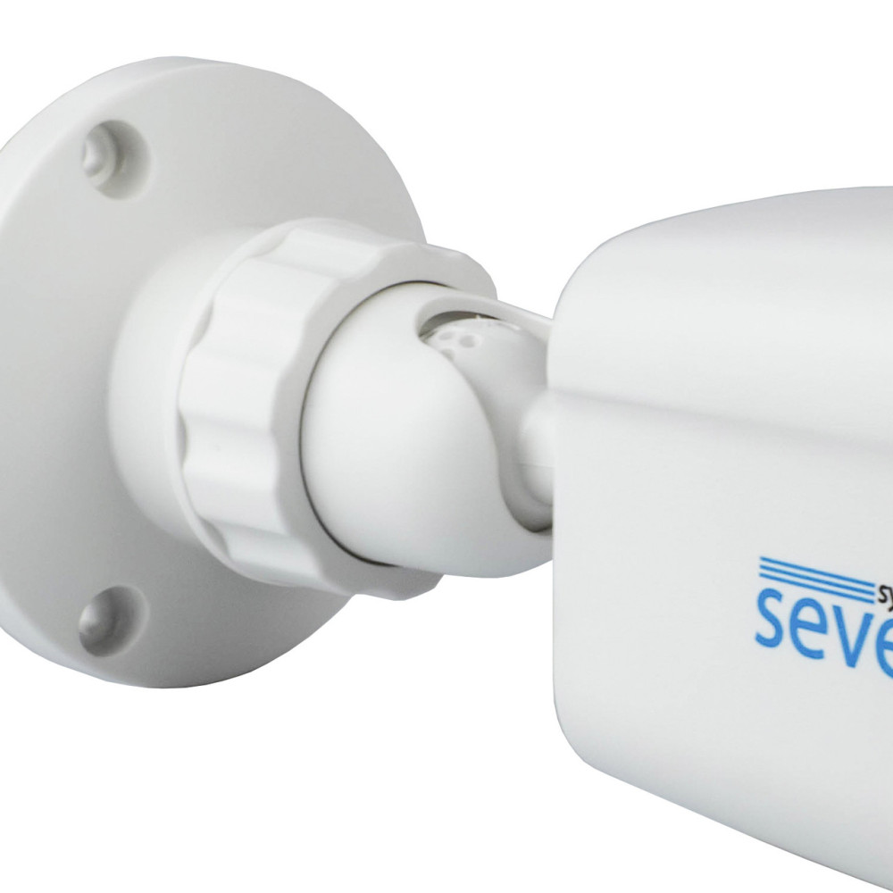 IP-видеокамера 2 Мп уличная SEVEN IP-1022PA white 2,8 мм