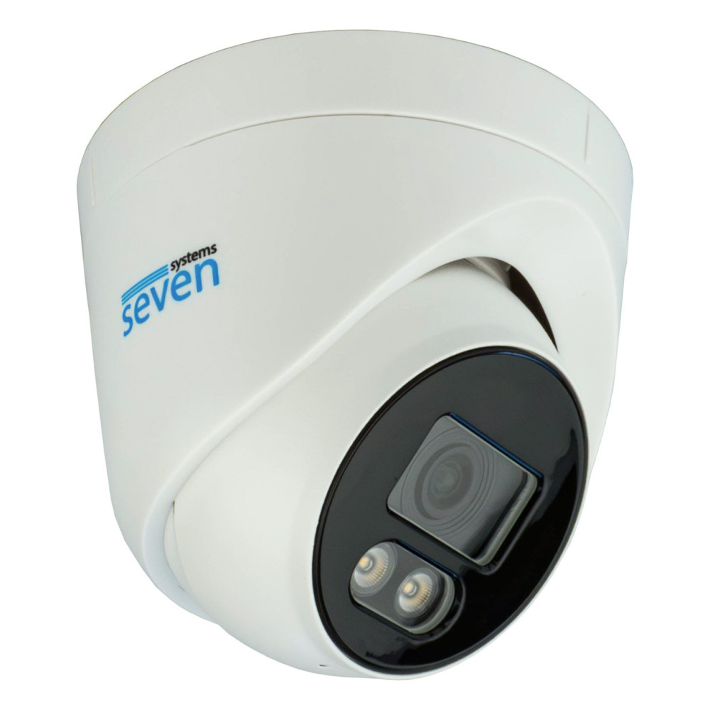 IP-видеокамера 2 Мп уличная SEVEN IP-1012PA white 2,8 мм