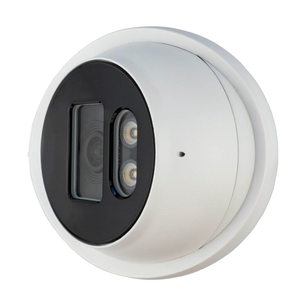 IP-видеокамера 2 Мп уличная SEVEN IP-1012PA white 2,8 мм