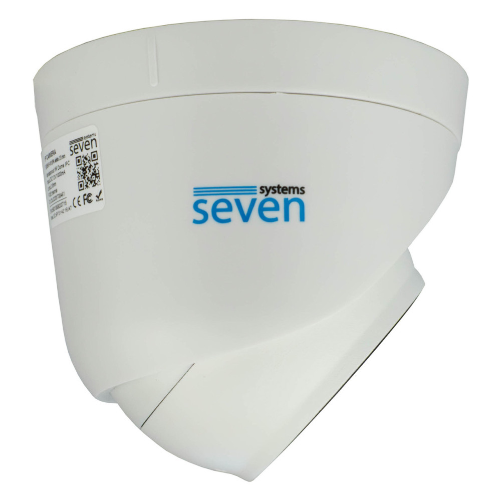 IP-видеокамера 2 Мп уличная SEVEN IP-1012PA white 2,8 мм