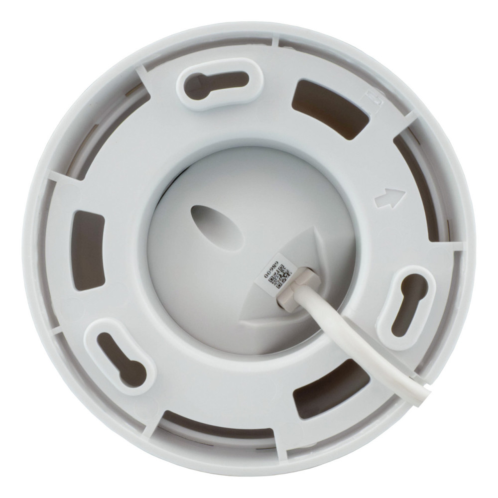 IP-видеокамера 2 Мп уличная SEVEN IP-1012PA white 2,8 мм