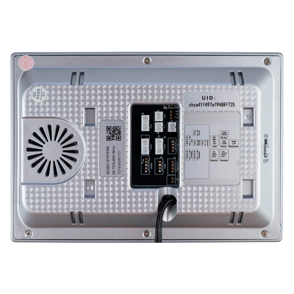 Видеодомофон 7 дюймов с Wi-Fi SEVEN DP-7576-W2K white