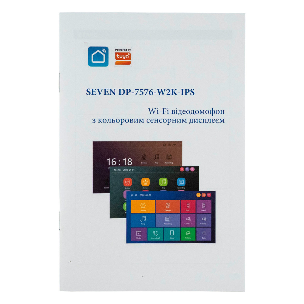 Видеодомофон 7 дюймов с Wi-Fi SEVEN DP-7576-W2K black