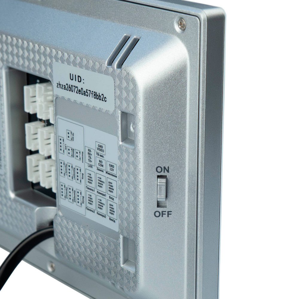 Видеодомофон 7 дюймов с Wi-Fi SEVEN DP-7579-W2K white