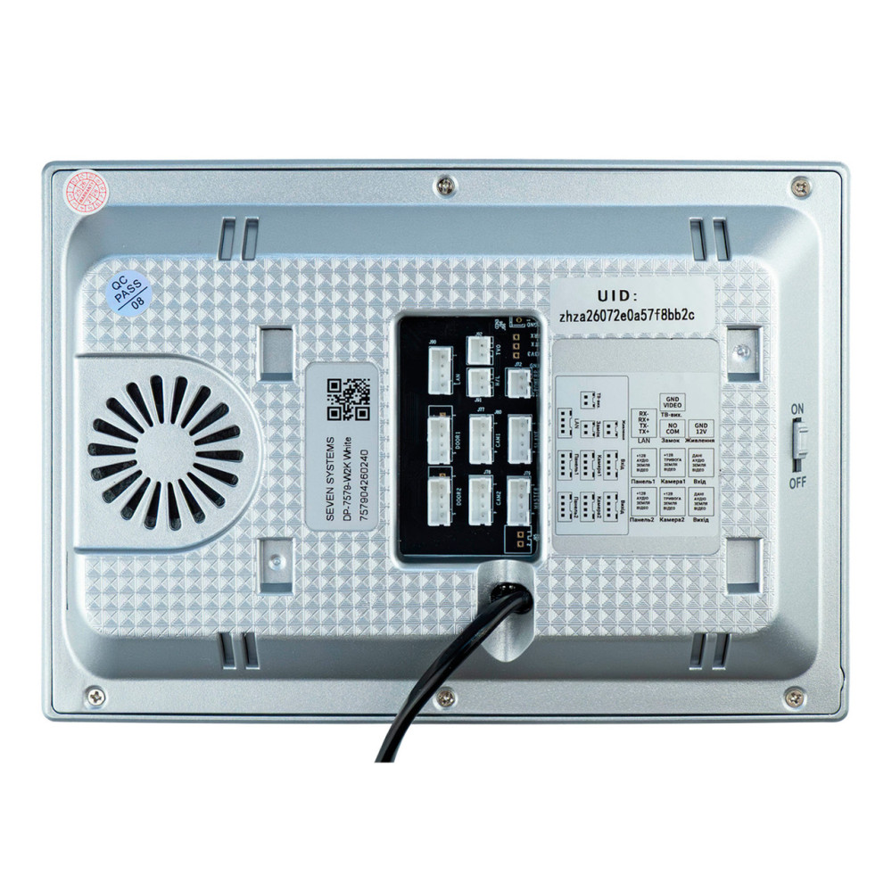 Видеодомофон 7 дюймов с Wi-Fi SEVEN DP-7579-W2K white