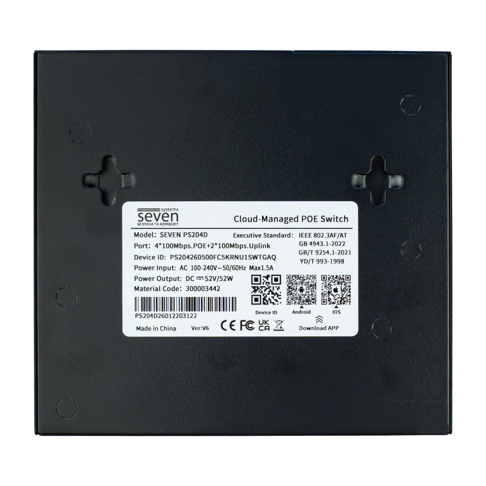 Облачно управляемый 6-портовый PoE-коммутатор SEVEN PS204D-12V (Cloud POE: 4, UP: 2)