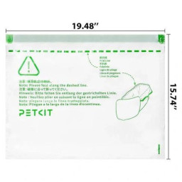 Змінні пакети PETKIT P99042 Змінні пакети PETKIT P99042