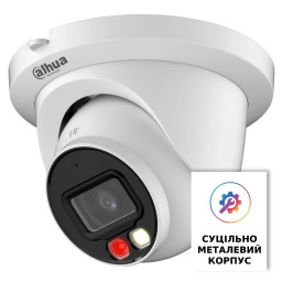 IP відеокамера Dahua DH-IPC-HDW2449TM-S-IL 4МП (2.8мм) IP відеокамера Dahua DH-IPC-HDW2449TM-S-IL 4МП (2.8мм)